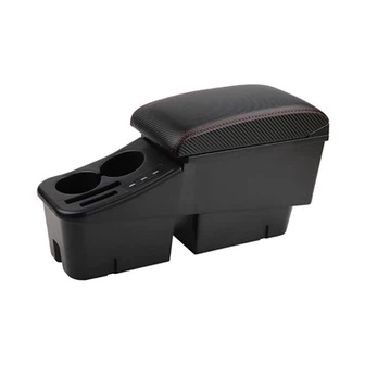 Tshiab Revision Universal Central Car Armrest Storage Box